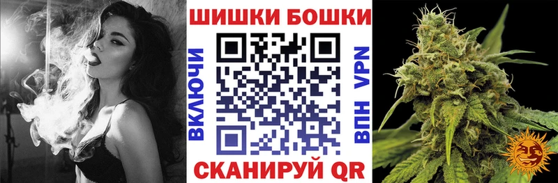 Магазины продажи наркотиков Перевоз АМФ  Меф  МАРИХУАНА  Кокаин  A PVP 