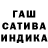 Alpha-PVP СК КРИС 5185080