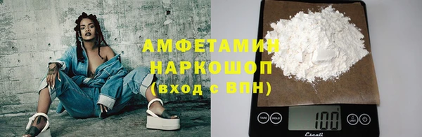 эйфоретик Алзамай