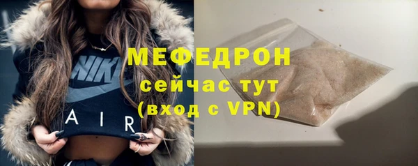 герыч Семёнов