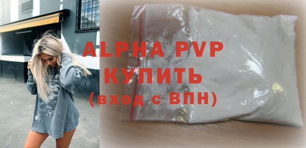 a pvp Снежинск