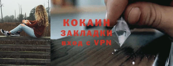 первитин Семикаракорск
