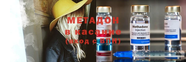 эйфоретик Алзамай