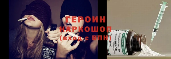 эйфоретик Алзамай