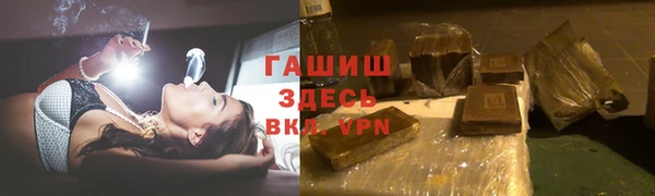 гидра Алексин