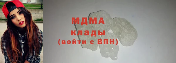 прущие крисы Снежногорск