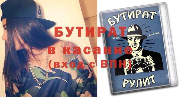 эйфоретик Алзамай