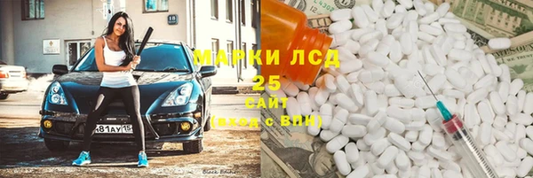 mix Семилуки