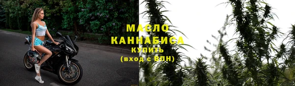 синтетический гашиш Алексеевка
