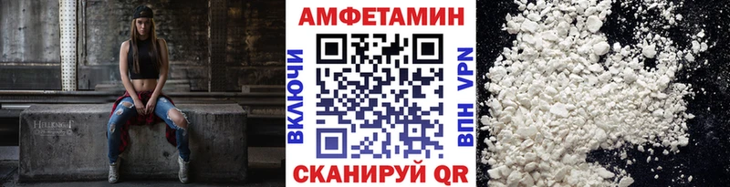 Первитин винт  Перевоз 